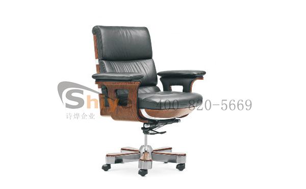 中背座椅 CH-005B 中背座椅 CH-005B