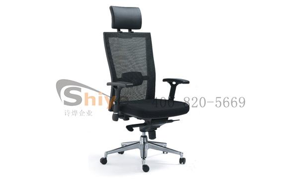 高背网布坐椅 06001B-2P5 高背网布坐椅 06001B-2P5