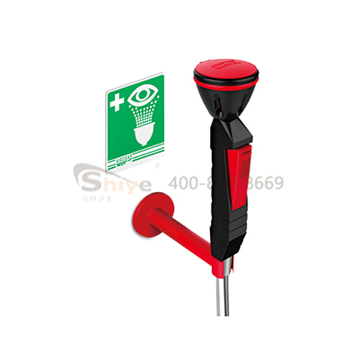 单口洗眼器 SY-JY-21