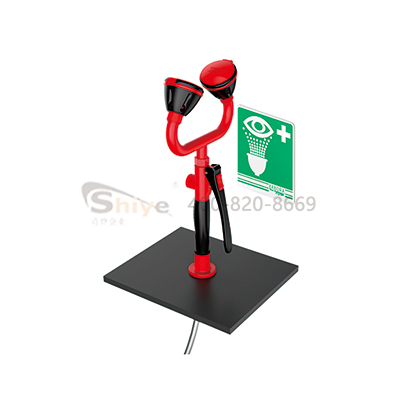 双口洗眼器 SY-JY-20